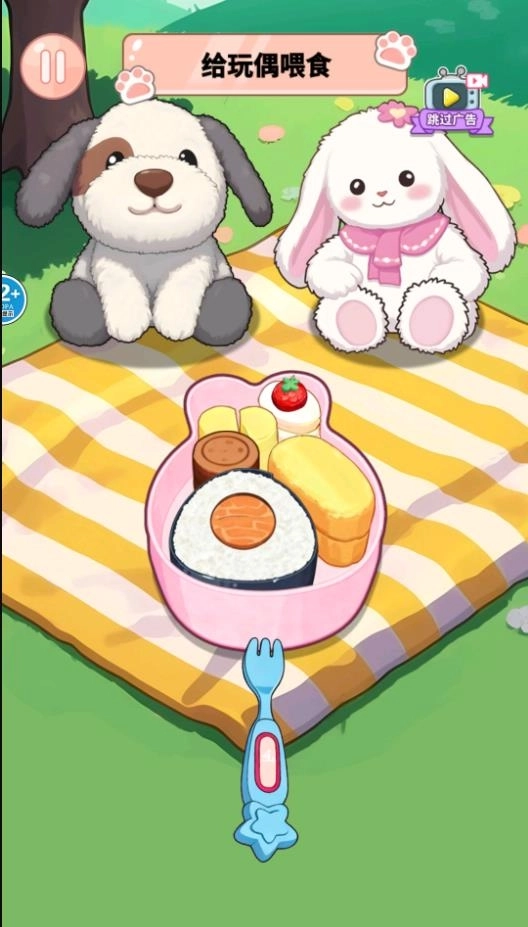 脑洞编剧王游戏(1)