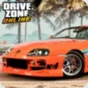 驾驶地带ol国际服