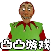 奶奶黄金别墅材质