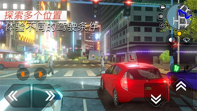 汽车驾校模拟图3