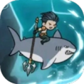 鱼叉波塞冬 v1.0