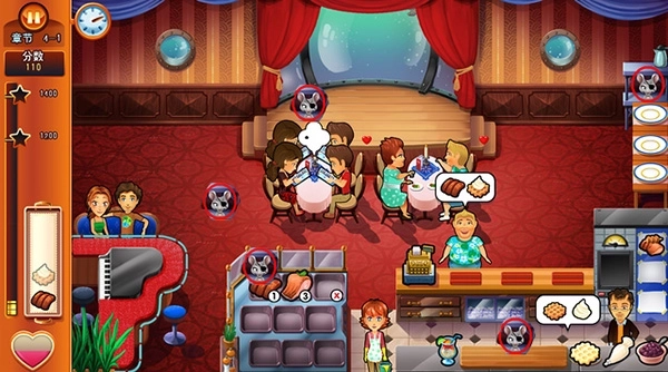 美味餐厅艾米丽游戏