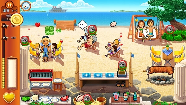 美味餐厅艾米丽游戏