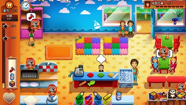 美味餐厅艾米丽游戏