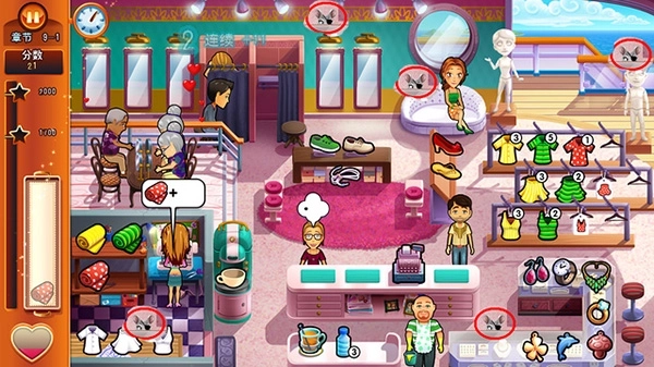 美味餐厅艾米丽游戏