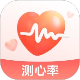 糖压心率宝手机版