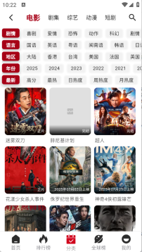 咕噜咕噜app官网版(4)