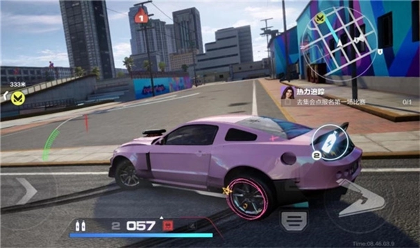 极品飞车集结国服正版