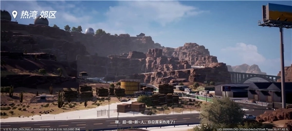 极品飞车集结国服正版