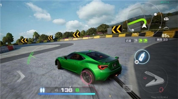 极品飞车集结国服正版