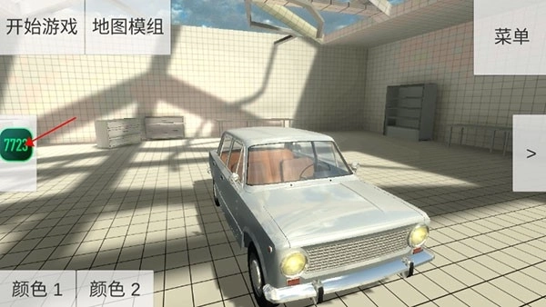 车祸物理模拟器su7