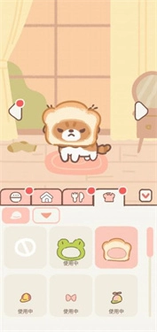 遇见你的猫正版(1)