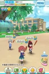 战斗女子高校(1)