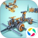 毁灭工具中文版 v1.0.0