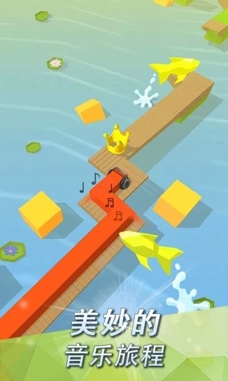 跳舞的线官方版正版(2)