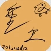 重生之我有刷怪笼