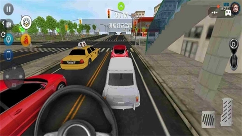 购物车车神赛游戏图2