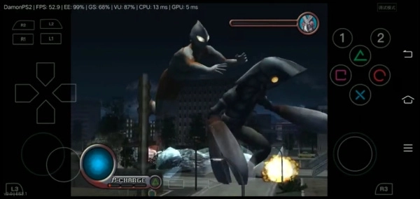 奥特曼空想特摄(汉化版图2