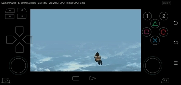 奥特曼空想特摄(汉化版图1