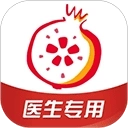 七乐康石榴云医