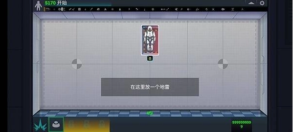 人类实验室汉化版