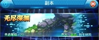 热血精灵王怀旧版