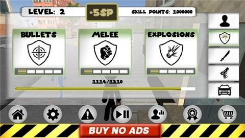 火柴人绳索英雄旧版图5