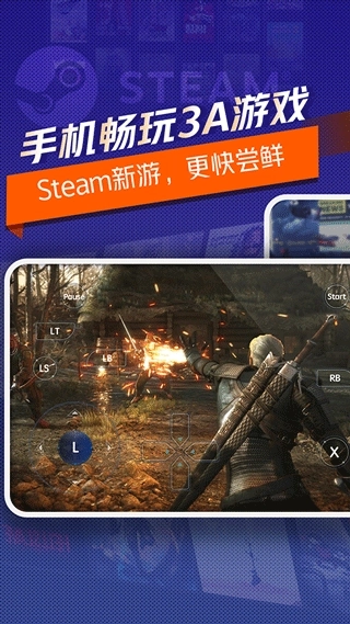 超级小悟云游戏(6)