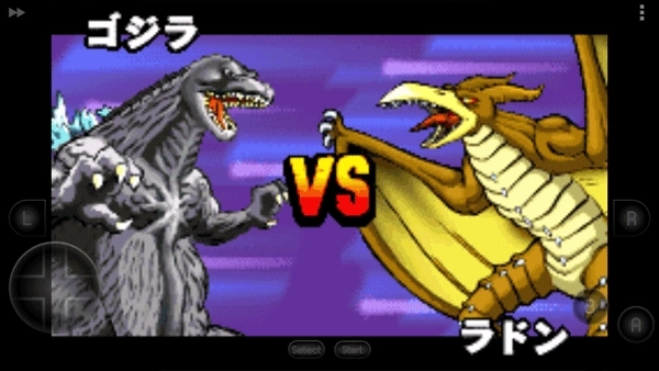 哥斯拉怪兽大乱斗手机版图4