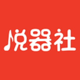 悦器社 v4.6.116