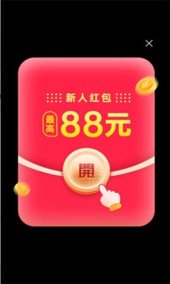 奇幻乐消消(2)