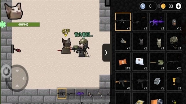 战地枪战王者(3)