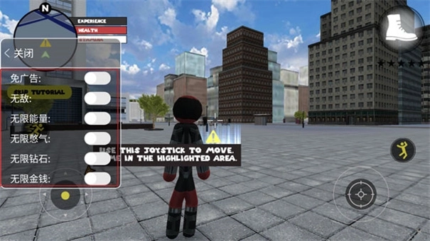 火柴人绳索英雄旧版图6