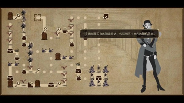 拯救大魔王重生(1)