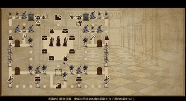 拯救大魔王重生(4)