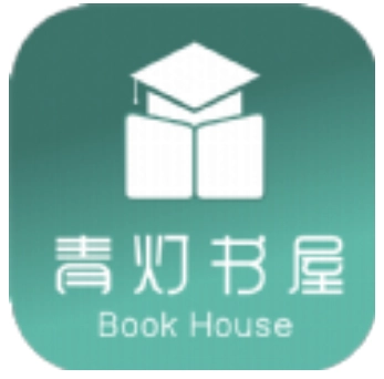 青灯书屋