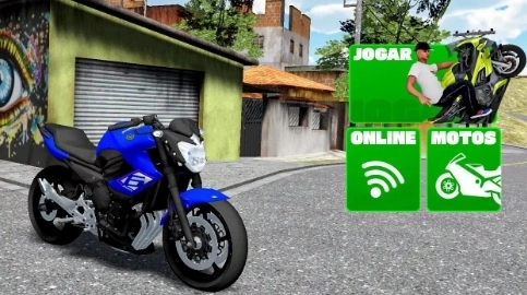 巴西街头翘头(2)