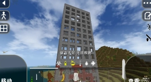 生存战争Dayz模组(1)