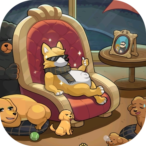 你好狗，好喜欢游戏