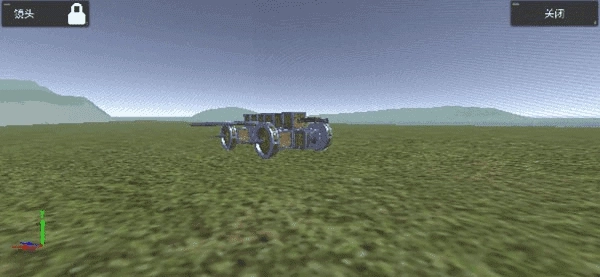 天才杀手2汉化版(4)