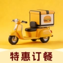 外卖订餐有优惠 v1.0.0
