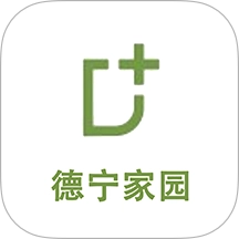 德宁家园v1.0.3