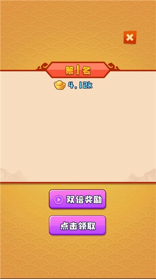 谁都别想逃(1)
