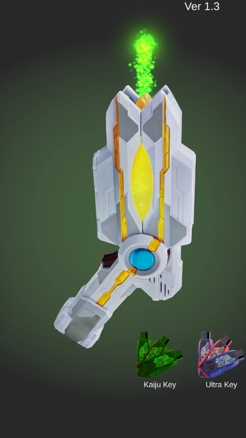 特利迦奥特曼变身器模拟器(2)