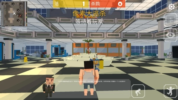 像素大逃杀(老版(9)