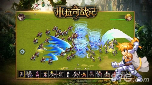 米拉奇战记中文版(3)