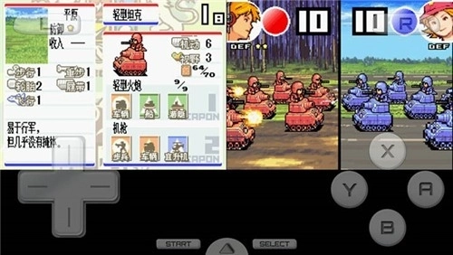 高级战争3手机中文版