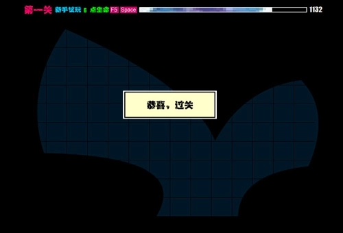 宠物连连看版(5)