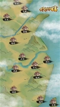 我在古代当首富橙光(3)