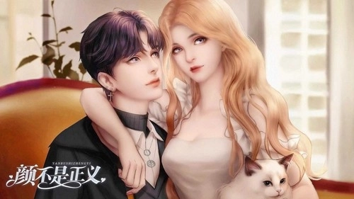 橙光颜不是正义